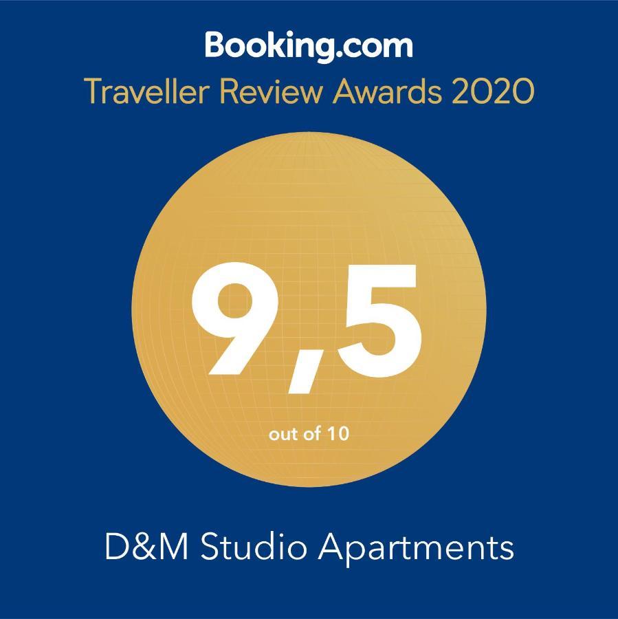 "D&M" Studio Apartments ザグレブ エクステリア 写真